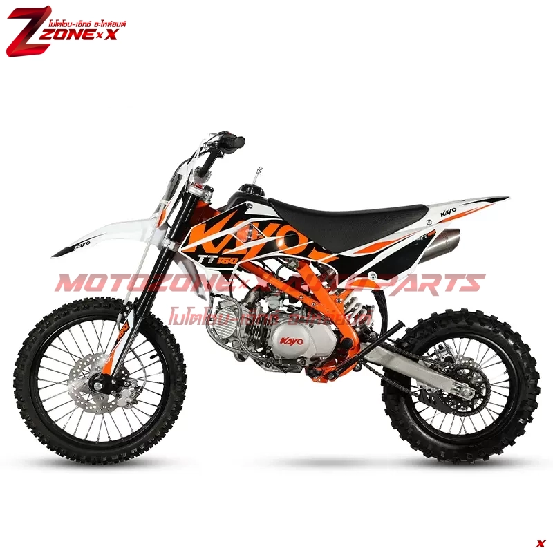 มอเตอร์ไซค์วิบากขนาดกลาง Dirt bike เคโย(Kayo) TT160 160cc 17&14