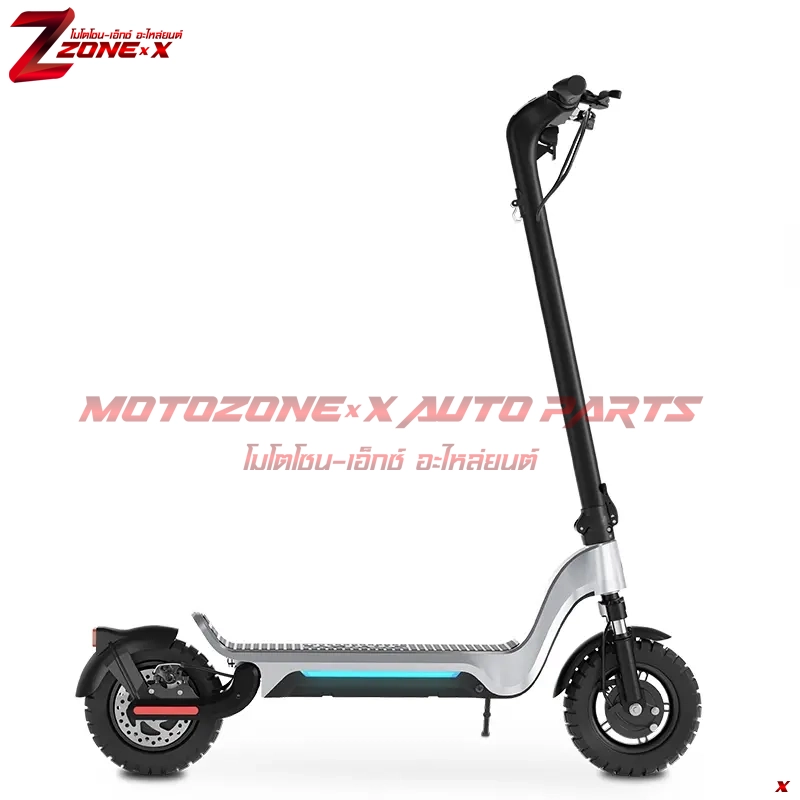 สกู๊ตเตอร์ไฟฟ้าพับได้ Folding Electric Scooter ไฮเปอร์(Highper) X3