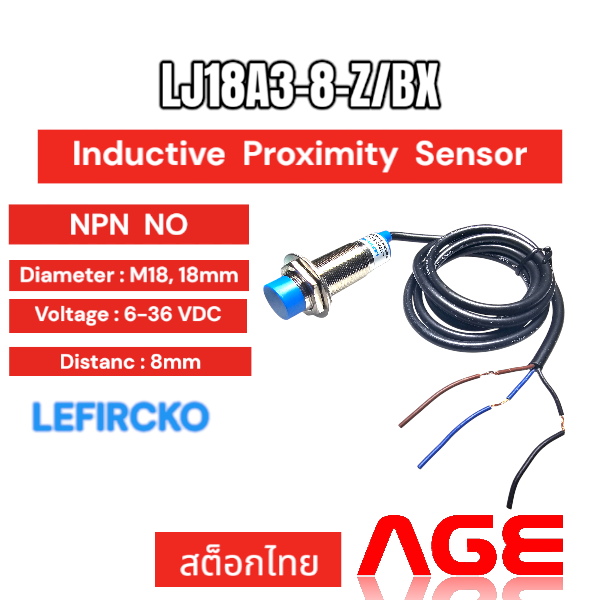 LJ18A3-8-Z/BX Inductive Proximity Sensor Switch, M18, NPN, NO, 6-36VDC ...