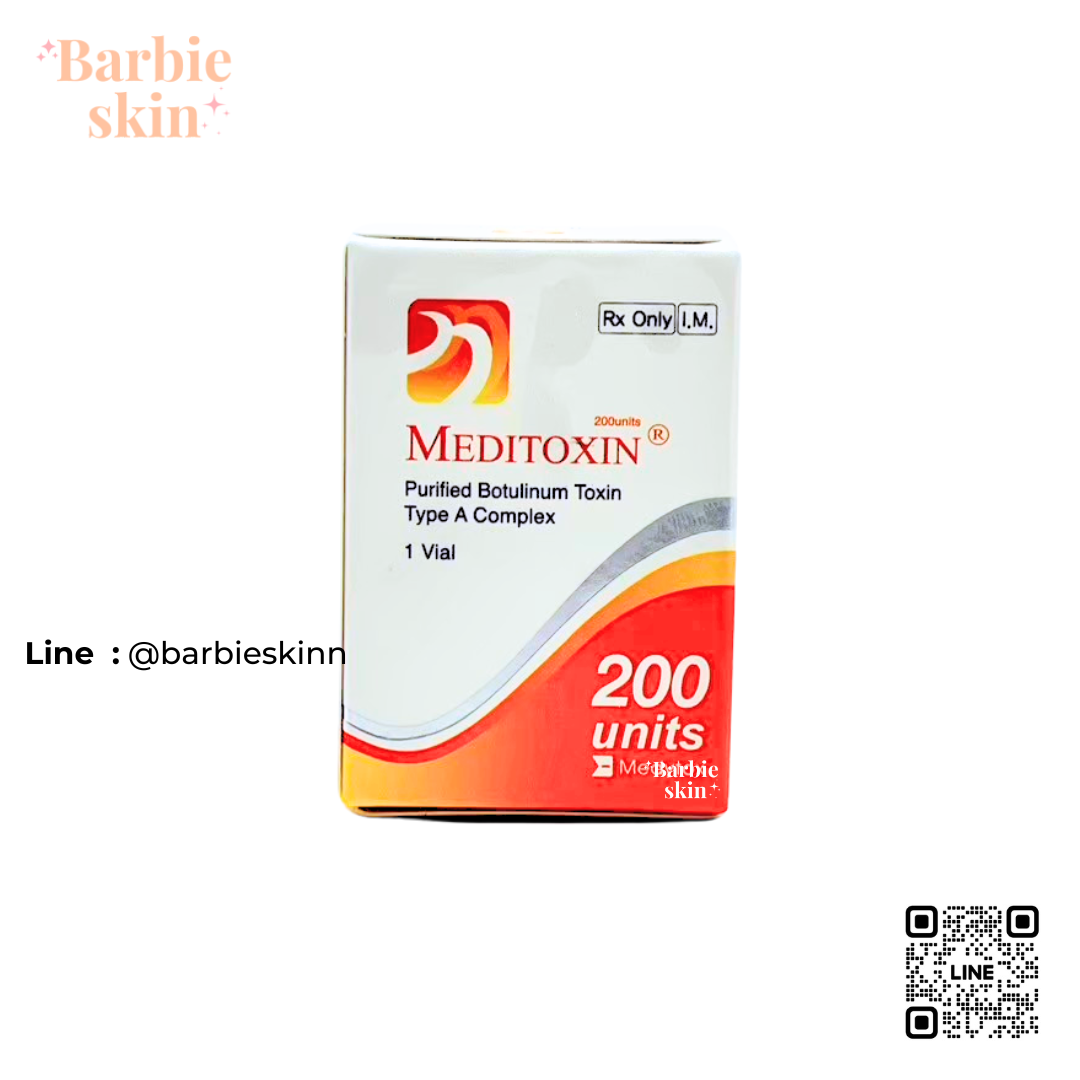 Meditoxin 200 Unit (นำเข้า) - Barbie Skin บาร์บี้สกิน