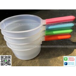 P00328 ขันพร้อมด้าม เกรดเอ (ราคาต่อโหล)