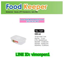 P01137 กล่องเหลี่ยม ฝาแน่น 350 มิลลิลิตร (10.5*16.5*4.5 cm) เกรดเอ No.1241 ราคาขายส่งต่อ: 12 ใบ: เฉลี่ย 42.5 บต่อใบ