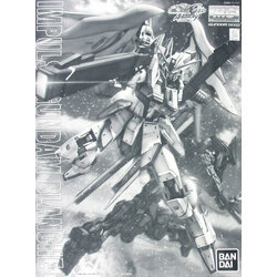 (MG) 1/100 IMPULSE GUNDAM BLANCHE (Premium Bandai)