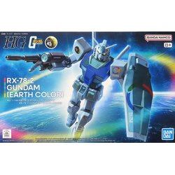 HG 1/144 RX-78-2 GUNDAM [Earth Color Ver.]