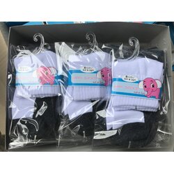 P10580 ถุงเท้านักเรียน ข้อสั้น ใส่เล่นกีฬาได้ No.5-7 แพคถุงพร้อมขาย (ราคาขายส่งต่อ 1 โหล: 12 คู่)
