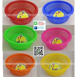 P05927 ตะแกรงกลม เอนกประสงค์ (42*42*17 cm) No.333 เกรดเอ (ราคาขายส่งต่อ 1 โหล: 12 ใบ )