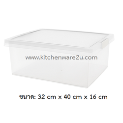 P12038 กล่องเอนกประสงค์ ฝาล๊อค 10 ลิตร (40*32*16 cm) No.1004 เกรดเอ ราคาขายส่งต่อ 1 โหล: เฉลี่ย 165 บต่อใบ