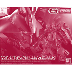 (RG) 1/144 MSN-04 SAZABI (CLEAR COLOR)