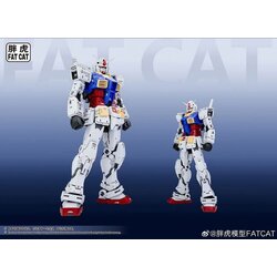 1/100 RX-78-2 Ver. RG 2.0 Fat Cat
