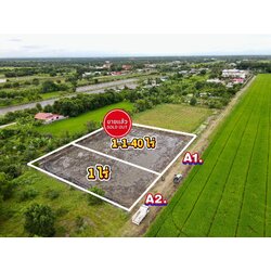 "ที่ดินในฝัน ใกล้เมือง 🌿 1 ไร่ – คลอง 8 หนองเสือ จ.ปทุมธานี"