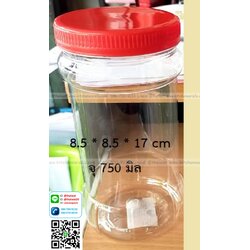 P11489 ขวดโหลกลมกาแฟ 750 มิล ฝาแดง (กว้าง 8.5 x ยาว 8.5 x สูง 17 ซม) No.0505 (ราคาส่งต่อ 12 โหล:144 ใบ :110 บ/โหล)