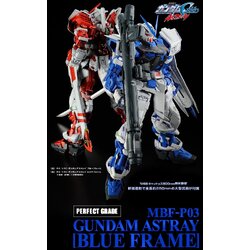 (PG) 1/60 GUNDAM ASTRAY BLUE FRAME (Premium Bandai)