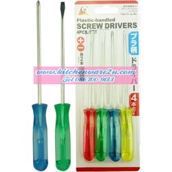 P09557 ไขควงแพค 4 อัน HY344-65 (ราคาส่งต่อ 1 โหล:12 ชุด:ขายส่งทุกอย่าง 20 บาท)