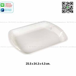 P04771 ถาดเหลี่ยม (กว้าง 26* ยาว 35* สูง 4 cm) เกรดเอ หนา สีสวย No.5134 ราคาขายส่งต่อ 12 ใบ: เฉลี่ย 50 บต่อใบ ขายส่งพลาสติกเกรดห้าง