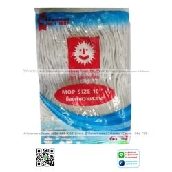 P12167 อะไหล่ ผ้าถูบ้าน แบบแบน หนัก 300 กรัม ผ้าหนา ราคาขายส่งต่อ 1 โหล: 12 ผืน