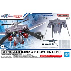 HG 1/144 Option Parts Set Gunpla 15 CAVALIER AIFRID