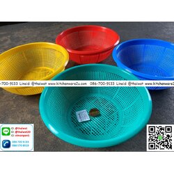 P11254 ตะแกรงกลม (17*17*6.5 cm) เกรดเอ No.738 ราคาขายส่งต่อ 1 โหล : 12 ใบ