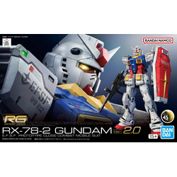 (RG) 1/144 RX-78-2 Gundam Ver. 2.0