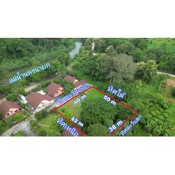 🌳 ที่ดินแปลงสวย 1 ไร่ 21 ตร.ว ใกล้กับแม่น้ำนครนายก บรรยากาศดี ร่มรื่น มีต้นไม้ใหญ่ในแปลง โฉนดครุฑแดง