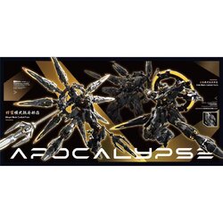 (MG) 1/100 The Black Apocalypse [Vientiane Fusion]