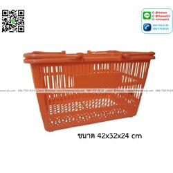 P12634 ตะกร้าช๊อปปิ้ง มาตรฐาน (30*40*23.5 cm) ส้มล้วน แข็งแรง เกรดเอ No.320A (ราคาส่งต่อ 1 โหล: 12 ใบ:เฉลี่ย 105 บต่อใบ)