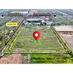 "ที่ดินในฝัน ใกล้กรุงเทพ 🌿 2 ไร่ – คลอง 9 อ.หนองเสือ จ.ปทุมธานี"