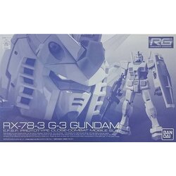 (RG) 1/144 Gundam Rx -78 G-3 (Bandai Limited)