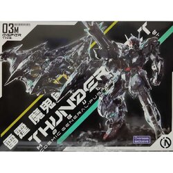 (MG) 1/100 In Era+ Thunderbolt 2.0 with Manta Ray Equipment [Infinite Dimension]