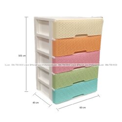 P12396 ลิ้นชัก 5 ชั้น (60*40*101 ซม.) ลายหวาย สลับสี No.2997-5 เกรดห้าง ราคาส่งต่อ 4 ชุด :เฉลี่ย 800 บ.ต่อชุด