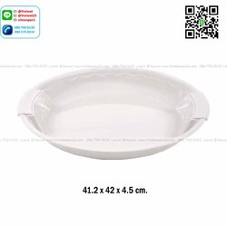 P04765 ถาดกลม (กว้าง 41.5* ยาว 41.5* สูง 4.5 cm) เกรดเอ หนา สีสวย No.5038 ราคาส่งต่อ 12 ใบ: เฉลี่ย 65 บ/ใบ ขายส่งพลาสติกเกรดห้าง