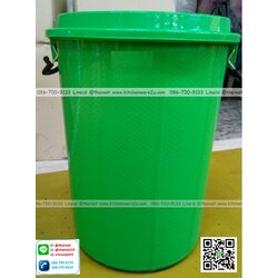 P12178 ถังน้ำ + ฝา 32 แกลอน 100 ลิตร สีเขียว (54* 54*70 ซม.) เกรดเอ พร้อมหูเหล็ก ล็อกฝาปิด HDPE (ราคาส่งต่อ 6 ใบ:เฉลี่ย 450 บต่อใบ)