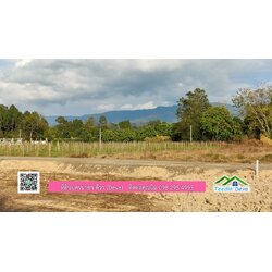 ที่ดินวิวภูเขา แปลงสวย เนื้อที่ 1 ไร่ 3 งาน ด้านหน้าวิวภูเขา ด้านหลังเป็นสวนผลไม้ ต.เขาเพิ่ม อ.บ้านนา จ.นครนายก