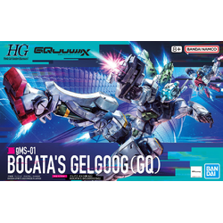 HG 1/144 BOCATA'S GELGOOG GQ Gundam GQuuuuuux