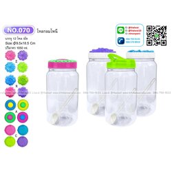 P12424 ขวดโหลกลม 1 ลิตร (9.5*9.5*18.5 cm) No.070 ราคาขายส่งต่อ 12 โหล: 144 ใบ:เฉลี่ย 110 บต่อโหล
