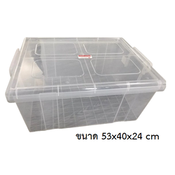 P00915 กล่องเอนกประสงค์ หูล๊อค สีขาวล้วน (40*50*24 ซม.) ขนาดใหญ่ ความจุ 40 ลิตร No.1402 (ราคาส่งต่อ 12 ใบ:เฉลี่ย 250 บต่อใบ)