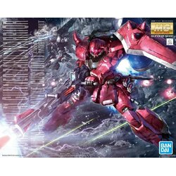 (MG) 1/100 MG GUNNER ZAKU WARRIOR (LUNAMARIA HAWKE)