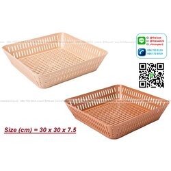 P11457 ตะแกรงเหลี่ยม (30*30*7.5 cm) No.903 ดีไซน์ใหม่ ราคาส่งต่อ 1 โหล :12 ใบ