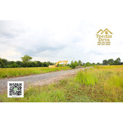 "ที่ดินในฝัน ใกล้ธรรมชาติ 🌿 1 ไร่ 2 งาน – ต.บ้านพริก อ.บ้านนา จ.นครนายก"