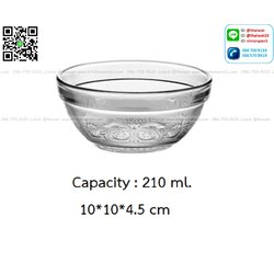 P11710 ชามแก้ว 4 นิ้ว (210 มิล) (10*10*5.5 cm) No.220704 ราคาส่งต่อ 1 ลัง : 144 ใบ : 1560 บต่อลัง