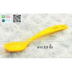 P09072 ช้อนส้อมเด็ก 5.5 นิ้ว ลายหมีพูห์ เมลามีนและลิขสิทธิ์แท้ Flowerware เครือซูปเปอร์แวร์ No.SP6336 (ราคาขายส่งต่อ 12 อัน: เฉลี่ย 22.5 บต่ออัน)