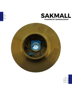 ใบพัดน้ำทองเหลือง SKDTM-20