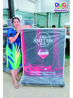 ป้ายตู้ไฟล้อเลื่อน 2 หน้า