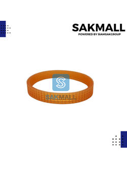 สายพาน #1600