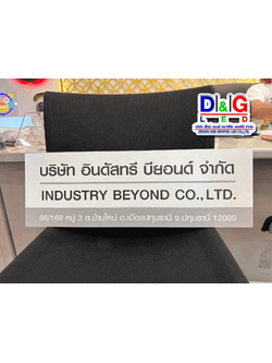 ป้ายบริษัทพิมพ์ UV