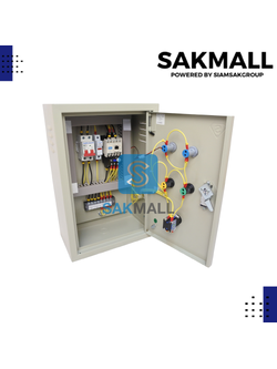 ตู้ควบคุมฟังก์ชั่น E11 ขนาด 5 HP (SS-1)