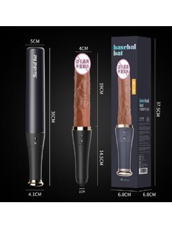 [Pre-order รอสินค้า 15-20 วัน] ดิวโด้ไม้เบสบอล (มีลิ้นตรงด้ามจับ) 2in1