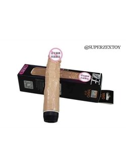 ดิลโด้บ้องตรง(สั่น)