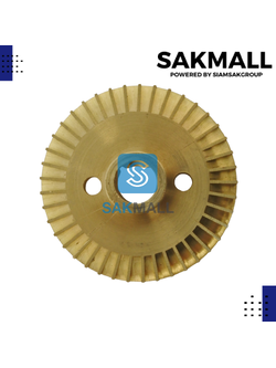 ใบพัดทองเหลือง LG 111