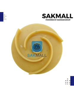 ใบพัดปั๊มหอยโข่งไฟฟ้าแกนทองเหลือง 1 นิ้ว 1/2 รู 13มิล