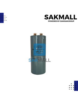 คอนเดนเซอร์ 800 ไมโคร 300 โวลต์